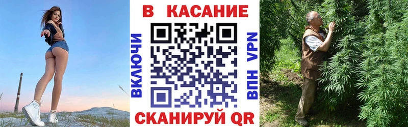 Купить Кокаин  Канабис  МЕФ  ГАШИШ  Енисейск