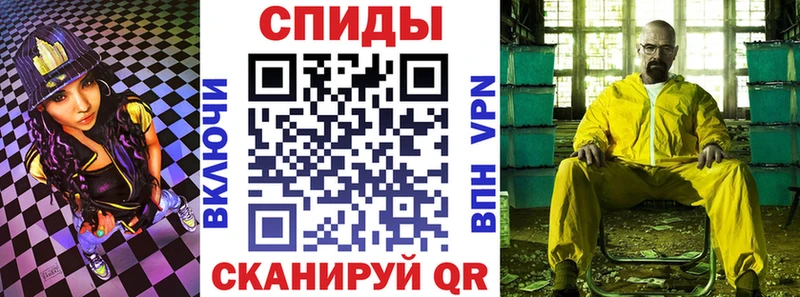 Купить закладки  Енисейск  Амфетамин Premium 