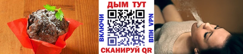 Cannafood конопля  Купить закладки  Енисейск 