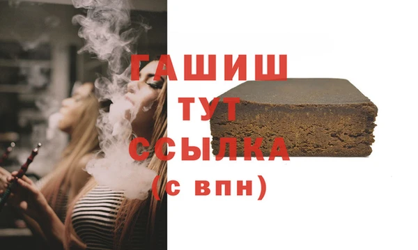 MDMA Бугульма