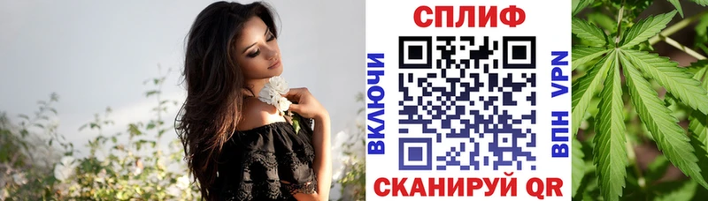Купить где  Енисейск  Бошки марихуана Ganja 