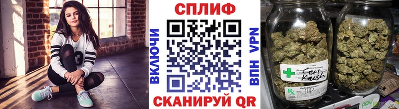 Шишки марихуана Amnesia Енисейск